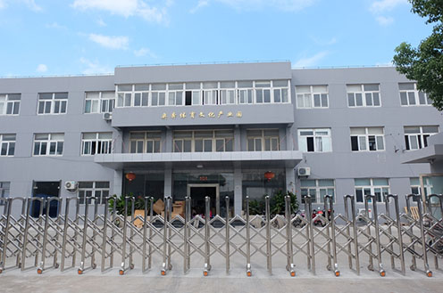 奧奔體育文化產業(yè)園大門